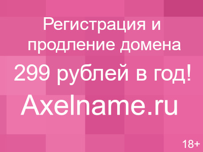 Аккумулятор для микрофона